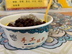 -桥门程记(兰州南关夜市店)