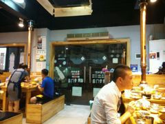 -麻蒲碳烤肉(远景路1号店)