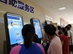 -天津医科大学第二医院