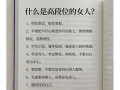 -lululemon(新天地店)