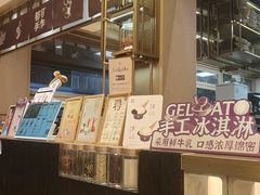 -都可手作(学士街手作店)