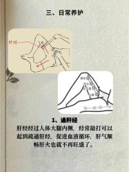 -克丽缇娜