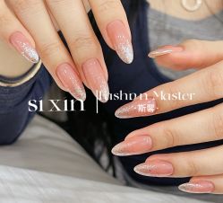 -斯馨·健康美甲美睫