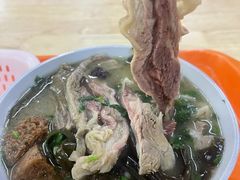 -宋老三苏肉羊肉汤老店