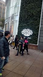 -悦诗风吟innisfree