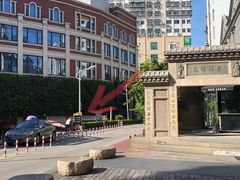 门面-龙治汉堡(中华城店)