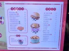 -美芝莲(钻汇广场店)