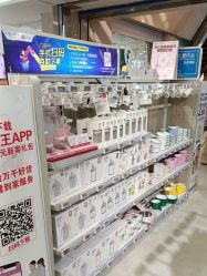 -孩子王童乐园(唐山万达广场店)