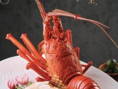 -雅盛品931海鲜酒家