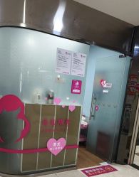 -深圳港龙妇产医院