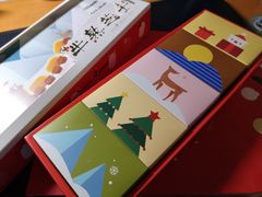 -好利来(山东路店)