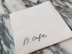 -港汇恒隆广场