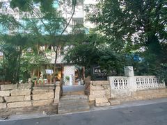 -时光花园(白鹭洲店)