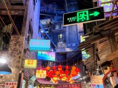 -德天顺盖码饭(人民西路店)