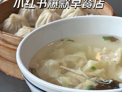 -同心楼(解放北路店)