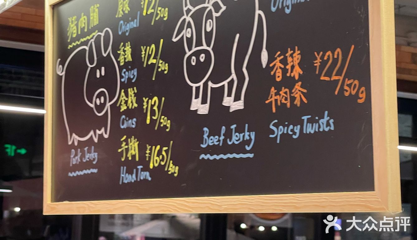 他们家真的一定要买‼️正宗澳门🇲🇴蛋卷‼️