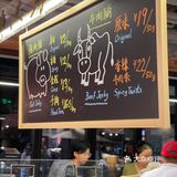 他们家真的一定要买‼️正宗澳门🇲🇴蛋卷‼️