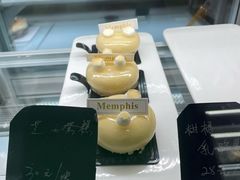 -梦菲思饼屋(瑞金宾馆店)