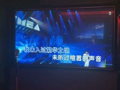 -纯K(打浦桥店)