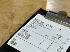 -新鸿发咖啡美食