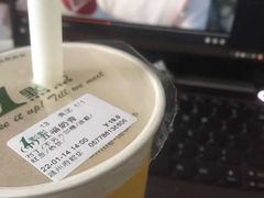 -1点点(温州府前店)