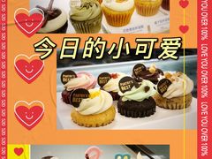 -派悦坊·甜品·蛋糕(虹口龙之梦店)