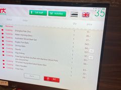 -Mk 泰式自助火锅(中央世界商业中心店)