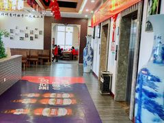 -竹叶涮肉坊(总店)