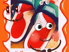 -王府井百货(总府店)