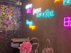 -LESCEDARS Brasserie Bistro香柏树