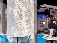 -金湖港式餐厅(建外店)