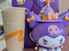 库洛米联名奶茶-CoCo都可(江宁托乐嘉店)