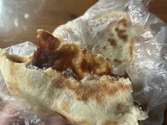 玫瑰豆沙-眼镜粑粑