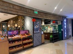 -云海肴·汽锅鸡·云南菜(东坝金隅店)