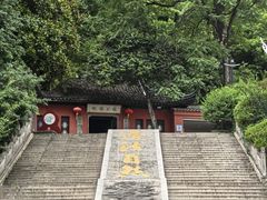 -宜兴张公洞
