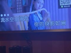 -金钻铜锣湾KTV(武进南洋广场店)