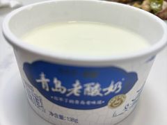 -来之顺海鲜菜馆·青岛菜·始于1993(栈桥店)