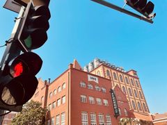 -青岛啤酒博物馆