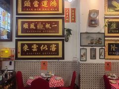 -大圈仔滋味研究所(龙湖·佰乐街店)