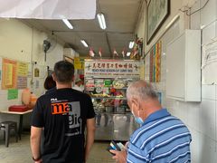 -美芝律剪刀剪咖喱饭