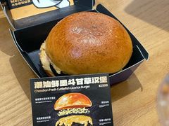 -龙湖重庆时代天街