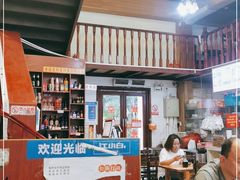 -陈记汤饭(水巷口店)