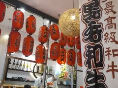 -千代武日本料理(开发区店)