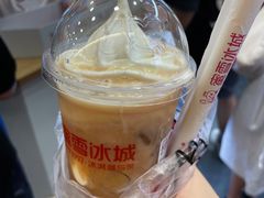 -蜜雪冰城(宝龙广场店)