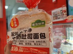 -味多美蛋糕(看丹桥店)