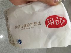 哈尔滨食品厂（天钥桥路店）-上海哈尔滨食品厂(汇联商厦店)