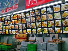 -宫廷糕点铺(人民中路店)