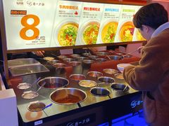 -串一火锅(赛格国际购物中心店)