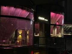 -CEMENT·coffee bar (凤凰创意园店)