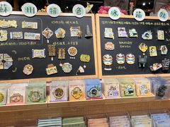 -猫的天空之城概念书店(苏州诚品店)